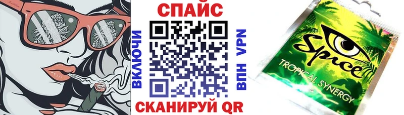 БУТИРАТ BDO  Купить где  Татарск 