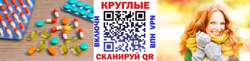 Купить закладки  Татарск  Экстази бентли 