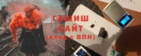таблы Аркадак