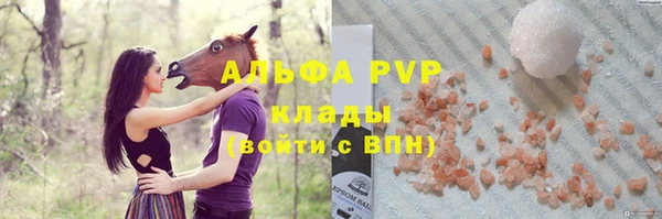 jwh Армянск