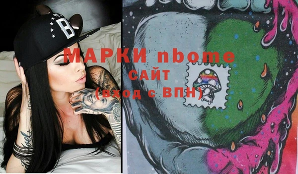 не бодяженный Баксан