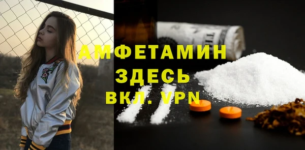 бошки Арсеньев