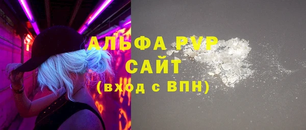 jwh Армянск