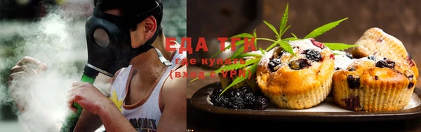 бошки Арсеньев
