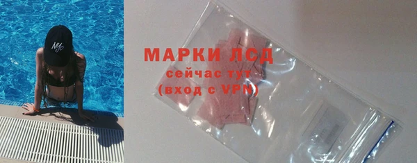 таблы Аркадак
