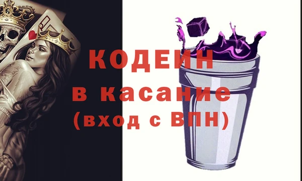 не бодяженный Баксан