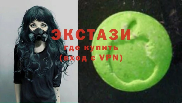 не бодяженный Баксан
