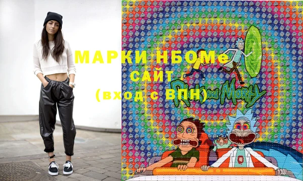 не бодяженный Баксан