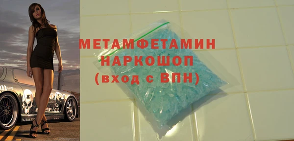 не бодяженный Баксан