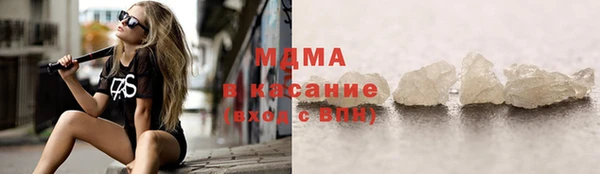 таблы Аркадак