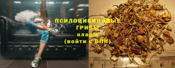 не бодяженный Баксан