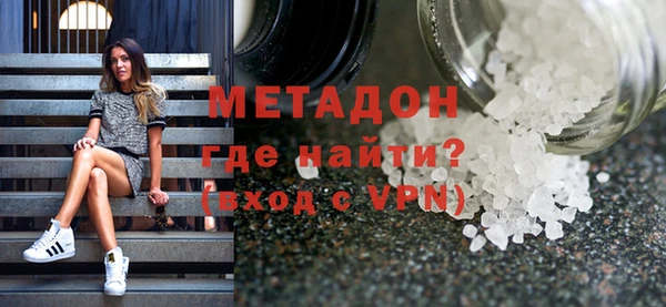 не бодяженный Баксан