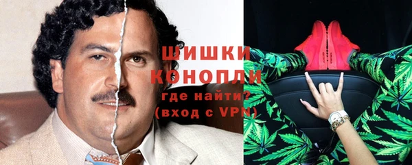не бодяженный Баксан