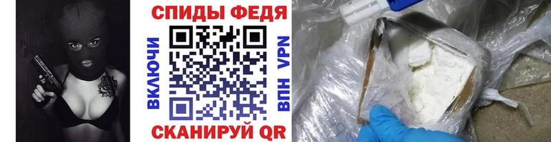 Метамфетамин витя Купить где Татарск