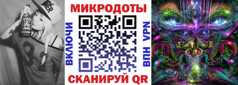 Псилоцибиновые грибы GOLDEN TEACHER Татарск
